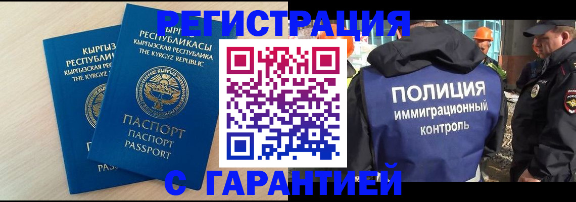 пропишу в квартире в Сосновке